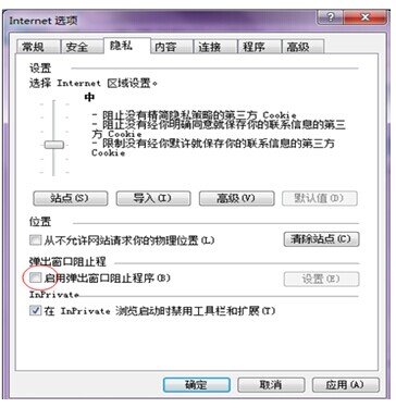 出版资格考试报名