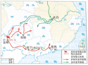 2019上教师资格初中历史试讲真题